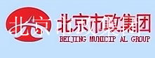北京市政集團
